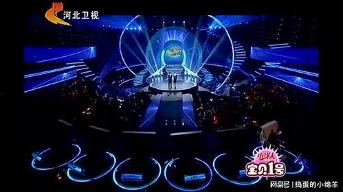 同乐会老同学爆料视频,昔日同窗今何在？