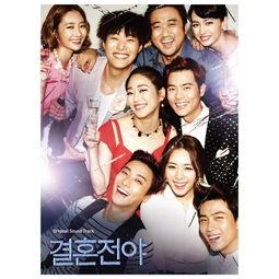 marriageblue在线观看,在线观看，探索现代婚姻的蓝色奥秘