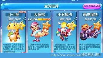 跑酷最新版本爆料大全,揭秘全新技能与玩法革新