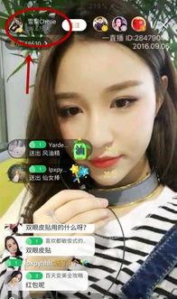 杨大侠前女友爆料视频,揭秘背后惊人真相